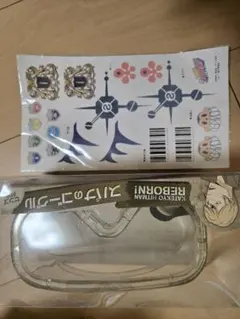 テンヨー ファントムゾーン 考案：天地 創一 手順：下村 知行 極レア 