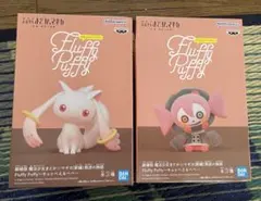 劇場版まどマギ Fluffy Puffy 2体セット キュゥべえ＆べべ