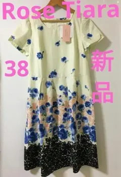 極美品 ローズティアラ トロピカルサマーワンピース 裏地付き 大きい