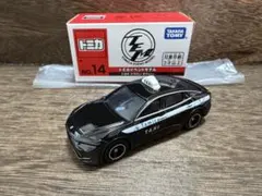 Item thumbnail for item 61d70800-816a-4315-947c-54c1f800a926