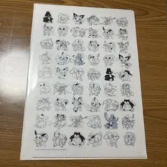 ポケットモンスター　クリアファイル　ASOKO de POKÉMON
