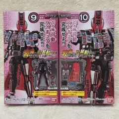 仮面ライダーディケイド コンプリートフォーム シークレット 1枚 123.仮面ライダーディケイド コンプリートフォーム21