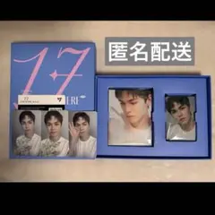 SEVENTEEN ベストアルバム DEAR ミュージアム バーノン