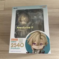 未使用・未開封 崩壊スターレイル スタレ ねんどろいど アベンチュリン 