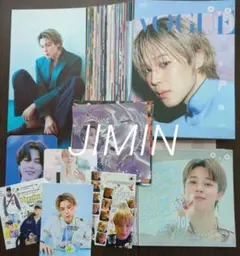 BTS ジミン JIMIN メモ 韓国製作者【柄違い110枚】
