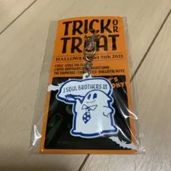 三代目J SOUL BROTHERS Halloween限定