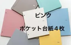 Item thumbnail for item 2d0730dd-0252-47b1-bd4e-1f57f1baac9c