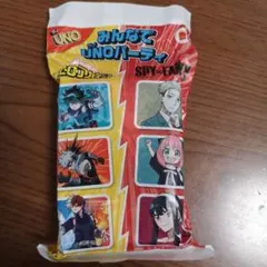 ハッピーセット UNO スパイファミリー マクドナルド　ロイド