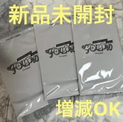 新品　セブチ　 follow again アゲイン　未開封　トレカ　過去　ライブ