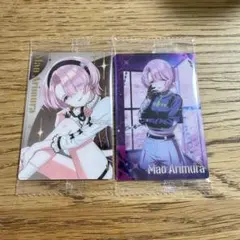 【学マス|有村麻央】学園アイドルマスター ウエハース3 《2点セット》