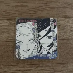 ぽっち様 リクエスト 2点 まとめ商品