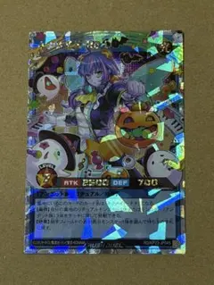 ネクメイドReD【オーバーラッシュレア】