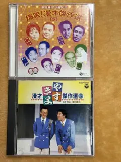 Item thumbnail for item af87190b-95bc-47a2-b772-adb225ea6a3f