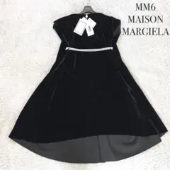 ✨未使用・タグ付き✨ MM6 マルジェラ 3way ワンピース ベロア パール