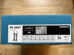 Item thumbnail for item ecf0b502-0a56-4045-a7b5-1237411e1bbe