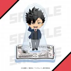 2026年最新】グッスマくじの人気アイテム - メルカリ