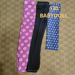 130 BABYDOLL ボトムスセット ズボン　まとめ売り