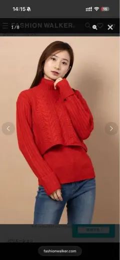 未使用品　LAGUNAMOON ニット