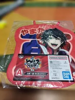 2025年最新】山田二郎 クッションの人気アイテム - メルカリ