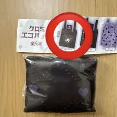 Item thumbnail for item e8809542-e1b5-433e-aa50-44eaea6b14fb