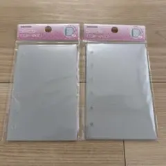 Item thumbnail for item ef93c473-6fb1-4e6f-9d9a-7ffe0de6c281