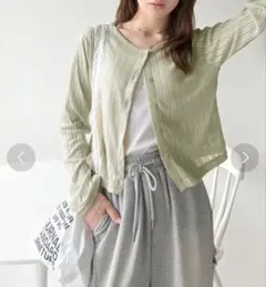 classicalelf カーディガン グリーン