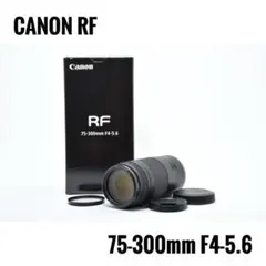 2026年最新】Canon RF75-300mm F4-5.6の人気アイテム - メルカリ