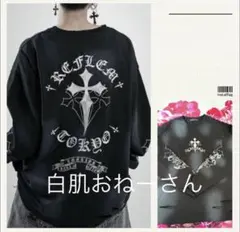 REFLEM（レフレム）♡裾ダメージ・顔料加工クロス刺繍ロンＴのサムネイル