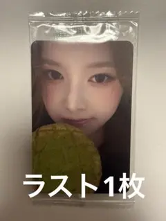 y u u様 リクエスト 2点 まとめ商品