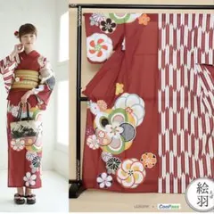（朱肉専用）utatane 浴衣 帯セット 朱肉専用）utatane 浴衣 帯セット - メルカリ