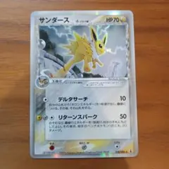 2025年最新】サンダースδ-デルタ種 038/086の人気アイテム