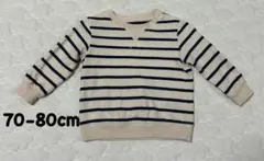 裏起毛 ELFINDOLL トレーナー 70-80cm