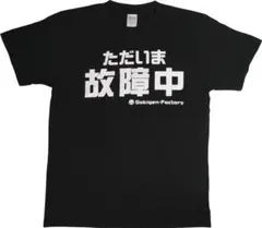 ナツ様 リクエスト 5点 まとめ商品