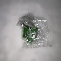 ピコパーク めじるし アクセサリー 緑 新品 未開封