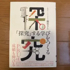 Item thumbnail for item 217d9b68-9316-44b9-b9a0-7f8af4254e2a