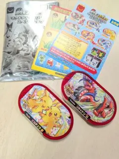 ポケモンメザスタ マクドナルド スペシャルタグ 2枚セット