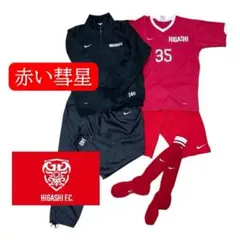 東福岡高校 サッカー部 ウェア 激レア5点セット 非売品