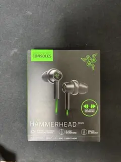新品】Hammerhead .Duo Consol ゲーミング イヤホン - メルカリ