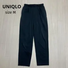 UNIQLO ユニクロ ウルトラストレッチ アクティブエアリーテーパードパンツ