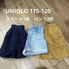 Item thumbnail for item 1b2e8db6-18cd-441b-9dd1-c5b11808e7ad