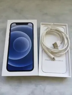 Apple iPhone 12miniの空箱と純正付属品のみ