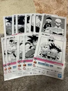 ドラゴンボール 一番くじ　G賞コミッククリアファイル まとめ売り