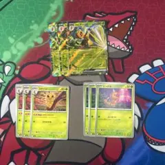 スピアーex 進化ライン　ニンジャスピナー