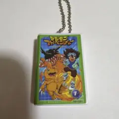 2026年最新】八神太一の人気アイテム - メルカリ