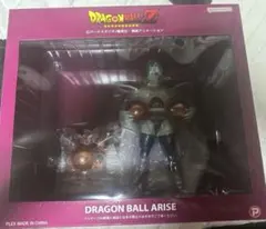 2026年最新】ドラゴンボールアライズ ザーボンの人気アイテム