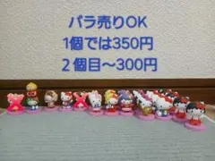 チョコエッグ　ハローキティ フィギュア