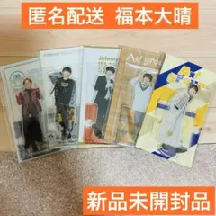 Aぇ! group 福本大晴 アクリルスタンド アクスタ 5点セット