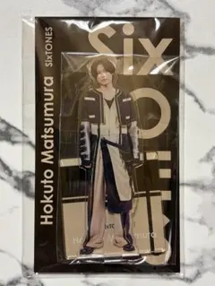 SixTONES 松村北斗 アクスタセット - メルカリ