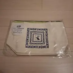 Item thumbnail for item 31723264-6e8c-44b0-a93c-f0e3a09a7976