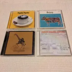 スターバックス ハワイアンブレンド CD4枚セット スターバックスコーヒーハワイアンブレンドハワイ限定CD4枚セット